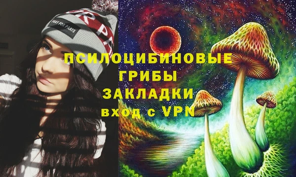 кокаин VHQ Беломорск